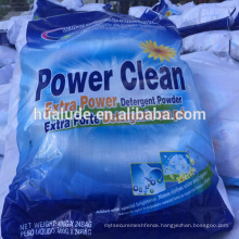 China Manufacturer Best Quality Washing Powder